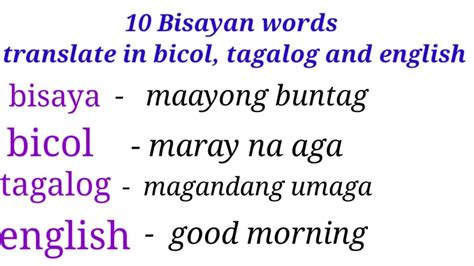 kaplog bisaya meaning in tagalog|🆓 FREE Bisaya to Tagalog translation .